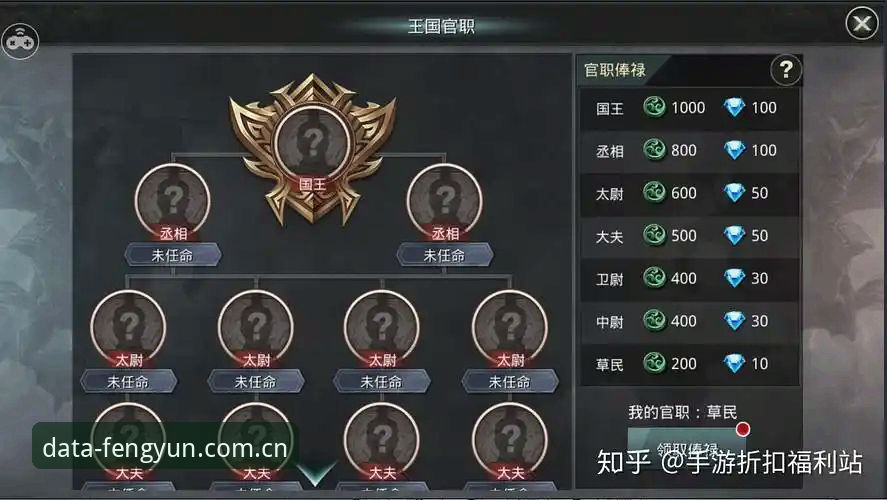 资深用户亲测：风云体育电脑版安装全攻略，从下载到实战的完整心得