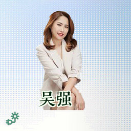 吴强